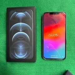 iPhone12 pro maxブルー128GB SIMフリー ムスビー｜☆安心保証付☆SIMフリー☆iPhone12ProMax 128GB ブルー