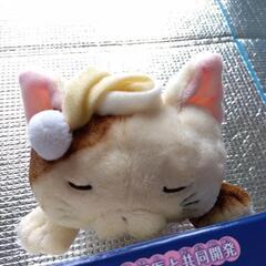 おねむるみ　ねこさん　安眠のためのぬいぐるみ　定価3850円