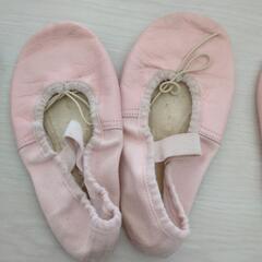 Chacottバレエシューズの画像