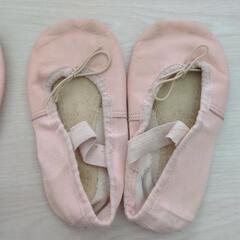 Chacottバレエシューズ