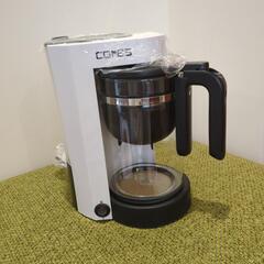 コーヒーメーカー【cores c301wh】新品未使用の画像