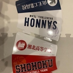 スラムダンク 映画 応援上映 特典