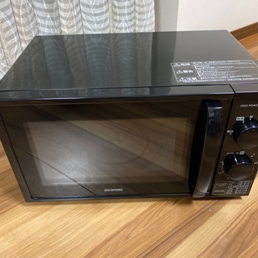 （決定）アイリスオーヤマ　電子レンジ