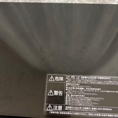 （決定）アイリスオーヤマ　電子レンジの画像