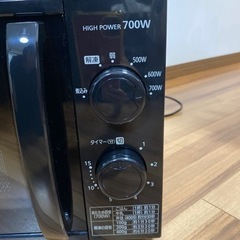 （決定）アイリスオーヤマ　電子レンジの画像