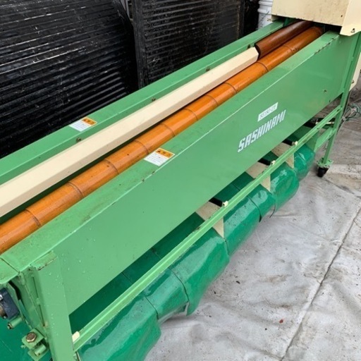 ニンジン選別機　サシナミSE180-2型　現状