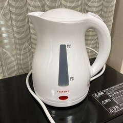 『受け渡し決定』電気ケトル