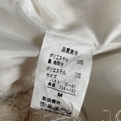 トップスアウター　Mの画像
