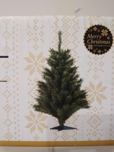 クリスマスツリー90cm