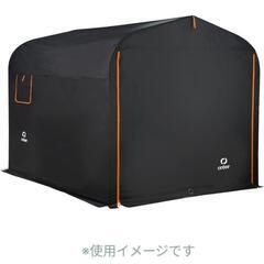 80e  crer(クレエ) バイクガレージ Lサイズ 210(...