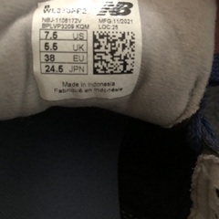 靴　　new balance 24.5センチ　スニーカー　運動靴の画像