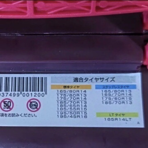 651e03bbcfaefc0b73910e87