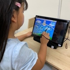 ★初めての英語教室★の画像