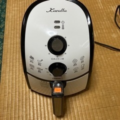 取引完了しました。ダイエット‼️　油無しで揚げ物ができるカラーラの画像