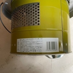 炭焼きクッキング 七輪 新品の画像