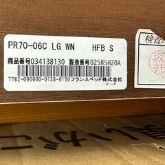▼値下げ▼シングルベッドフレーム フランスベッド シングルベッド PR70-06C💳自社配送時🌟代引き可💳※現金、クレジット、スマホ決済対応※の画像