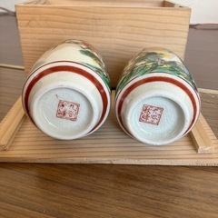九谷秋峰　夫婦湯呑みの画像