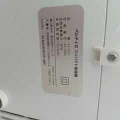 除湿機  無料 ジャンクの画像