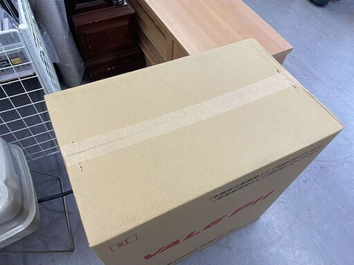 新品未開封 静岡製機 VAL6PH 50Hz 紅 赤外線暖房機 熱出力 13kw 業務用 ストーブ バルシックス 暖房機器 札幌市手稲
