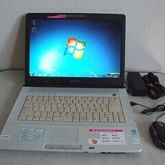 VGN パソコンの中古が安い！激安で譲ります・無料であげます