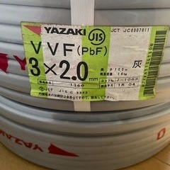 YAZAKI VVFケーブル VVF(PbF) 3×2.0mm 