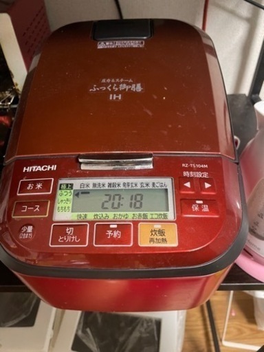 炊飯器