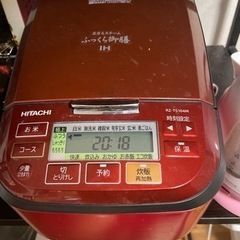 炊飯器