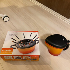 【新品未使用】天ぷら串揚げ鍋