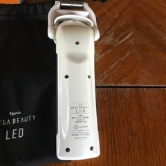 値下げ　　ナリス　メガビューティ　ＬＸＨの画像