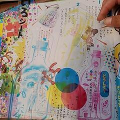 受け渡し予定者あり　こどもちゃれんじ(じゃんぷ５、6歳)、チャレンジ１年生★各12冊★おまけ付き！の画像