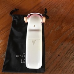 値下げ　　ナリス　メガビューティの画像