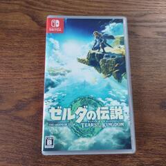 ゼルダの伝説 ティアーズオブザキングダム