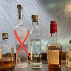 【引取限定】お酒あれこれ飲み比べセットの画像