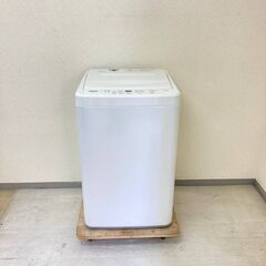 【配送運搬取付全て無料！】お得な中古家電セット!(^^)!冷蔵庫と洗濯機なら当店にお任せ - リサイクルショップ