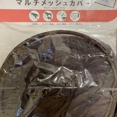 美品！conbi ネムリラ オートスイングベッド チェアの画像