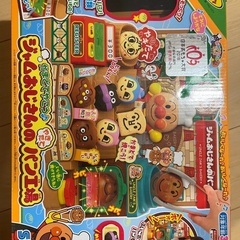 ジャムおじさんのパン工場の画像