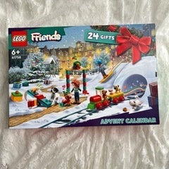 コストコ　レゴ LEGO フレンズ アドベントカレンダー 2023