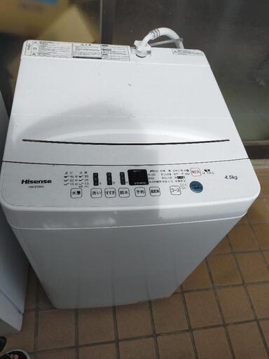 ハイセンス☆洗濯機 HW-E4503　4.5kg