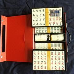 ♦️⤵️【値下げしました】新品未開封　高級麻雀牌