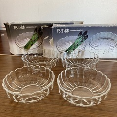 花小鉢　4個セット