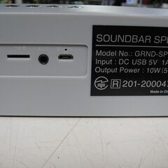 ゲオ　ブルートゥースサウンドバースピーカー　GRND-SPK100A18GY　の画像