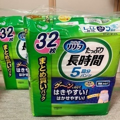 介護用パンツ　オムツ　32枚入×2セット