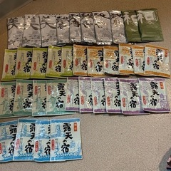 入浴剤35個