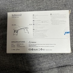 ジェルネイル　LEDライトの画像