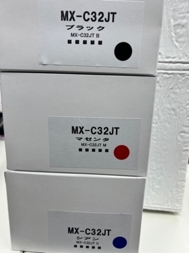 新品インク付き！SHARP MX-C302W コピー機FAX機能あり