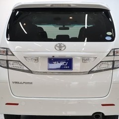 トヨタヴェルファイア２．４Ｚの画像