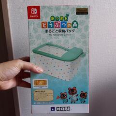 子供用品　ゲーム　キャラクターグッズ