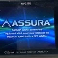 セルスター(CELLSTAR) コンパクトワンボディタイプGPSレーダー探知機 VA-210Eの画像