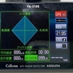 セルスター(CELLSTAR) コンパクトワンボディタイプGPSレーダー探知機 VA-210Eの画像