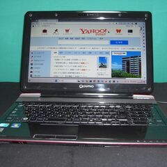 ノートパソコン　東芝コスミオ